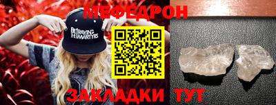 марихуана Каменск-Уральский