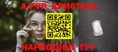 марихуана Каменск-Уральский
