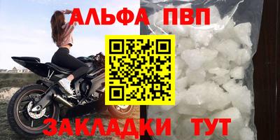 марихуана Каменск-Уральский
