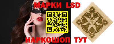 марихуана Каменск-Уральский