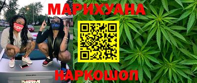 прущий лед Каменск-Шахтинский