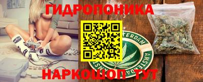 прущий лед Каменск-Шахтинский