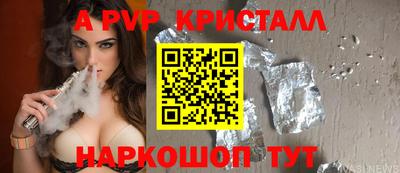 марихуана Каменск-Уральский