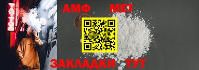 прущий лед Каменск-Шахтинский