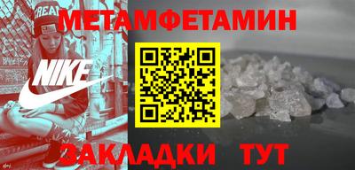 марихуана Каменск-Уральский