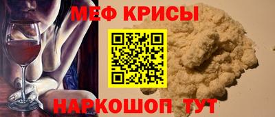 марихуана Каменск-Уральский