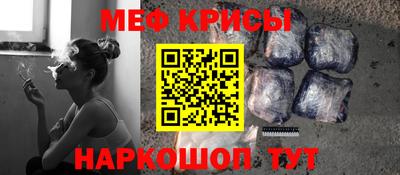 дживик Камень-на-Оби